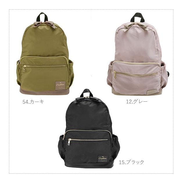 リュック レディース 背面ポケット 通販 通学 通勤 おしゃれ 大容量 女子中高生 ママ 女子 軽量 軽い 大学生 黒 シンプル 無地 リュックサック 高校 リュック | BACKYARD FAMILY | 28