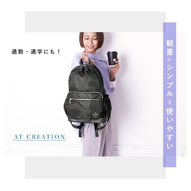 リュック レディース 背面ポケット 通販 通学 通勤 おしゃれ 大容量 女子中高生 ママ 女子 軽量 軽い 大学生 黒 シンプル 無地 リュックサック 高校 リュック | BACKYARD FAMILY | 12