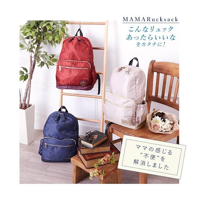 リュック レディース 背面ポケット 通販 通学 通勤 おしゃれ 大容量 女子中高生 ママ 女子 軽量 軽い 大学生 黒 シンプル 無地 リュックサック 高校 リュック | BACKYARD FAMILY | 13