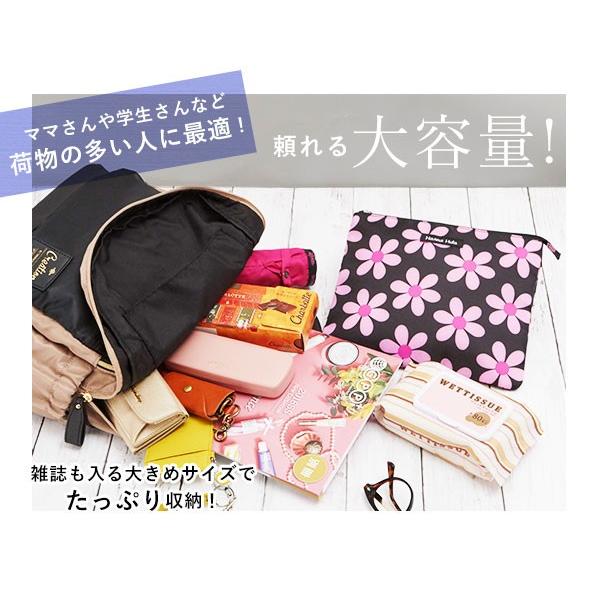 リュック レディース 背面ポケット 通販 通学 通勤 おしゃれ 大容量 女子中高生 ママ 女子 軽量 軽い 大学生 黒 シンプル 無地 リュックサック 高校 リュック | BACKYARD FAMILY | 15