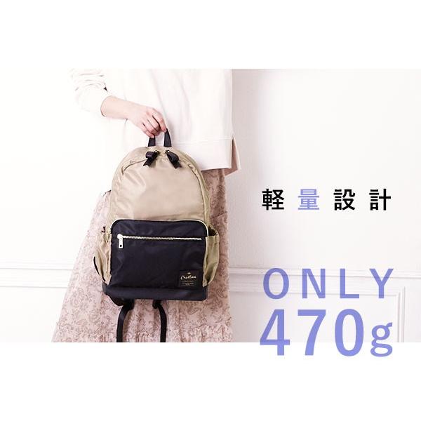 リュック レディース 背面ポケット 通販 通学 通勤 おしゃれ 大容量 女子中高生 ママ 女子 軽量 軽い 大学生 黒 シンプル 無地 リュックサック 高校 リュック | BACKYARD FAMILY | 16