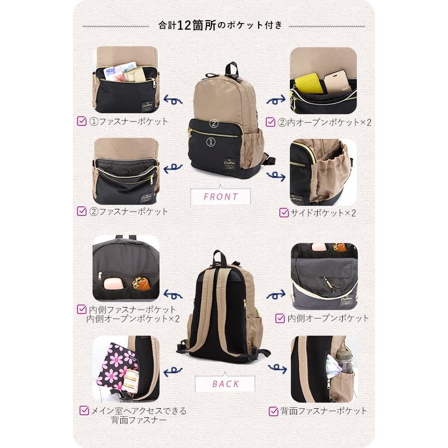 リュック レディース 背面ポケット 通販 通学 通勤 おしゃれ 大容量 女子中高生 ママ 女子 軽量 軽い 大学生 黒 シンプル 無地 リュックサック 高校 リュック | BACKYARD FAMILY | 17