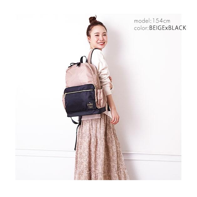 リュック レディース 背面ポケット 通販 通学 通勤 おしゃれ 大容量 女子中高生 ママ 女子 軽量 軽い 大学生 黒 シンプル 無地 リュックサック 高校 リュック | BACKYARD FAMILY | 18