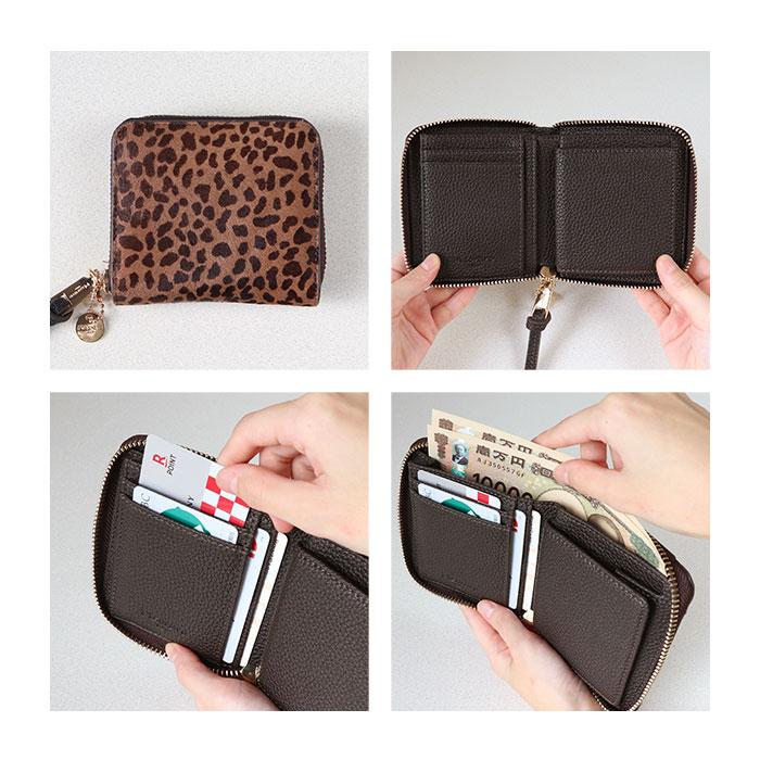 ピソラロ pisoraro 財布 通販 ピソラロ財布 二つ折り財布 折り財布 折財布 ミニ財布 サイフ ミニウォレット ラウンドファスナー レディース 二つ折り ピソラロ |  | 17