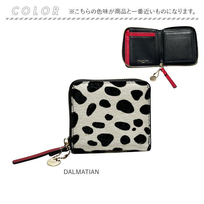 ピソラロ pisoraro 財布 通販 ピソラロ財布 二つ折り財布 折り財布 折財布 ミニ財布 サイフ ミニウォレット ラウンドファスナー レディース 二つ折り ピソラロ |  | 20