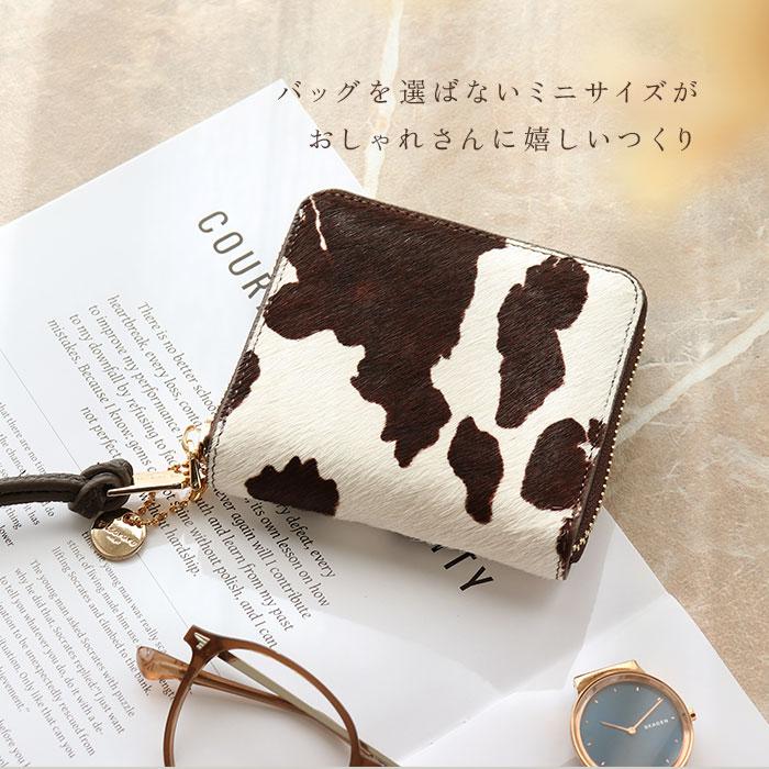 ピソラロ pisoraro 財布 通販 ピソラロ財布 二つ折り財布 折り財布 折財布 ミニ財布 サイフ ミニウォレット ラウンドファスナー レディース 二つ折り ピソラロ |  | 07