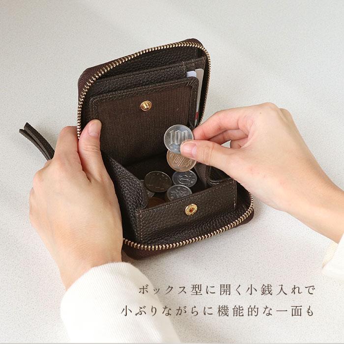 ピソラロ pisoraro 財布 通販 ピソラロ財布 二つ折り財布 折り財布 折財布 ミニ財布 サイフ ミニウォレット ラウンドファスナー レディース 二つ折り ピソラロ |  | 08