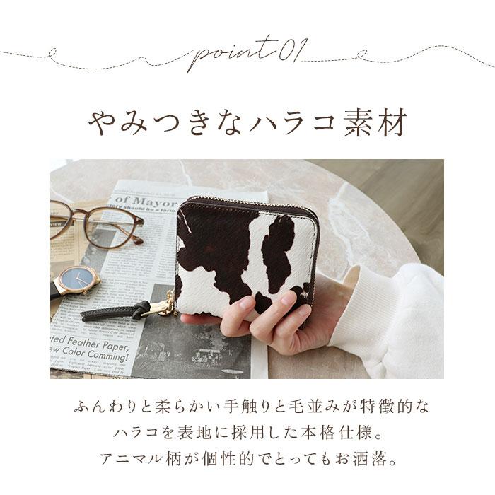 ピソラロ pisoraro 財布 通販 ピソラロ財布 二つ折り財布 折り財布 折財布 ミニ財布 サイフ ミニウォレット ラウンドファスナー レディース 二つ折り ピソラロ |  | 09