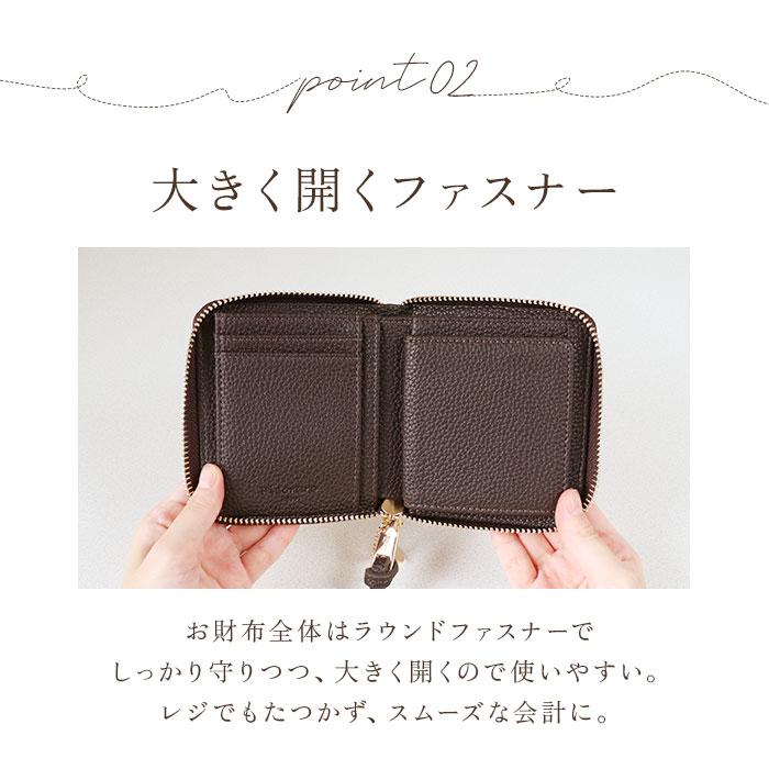 ピソラロ pisoraro 財布 通販 ピソラロ財布 二つ折り財布 折り財布 折財布 ミニ財布 サイフ ミニウォレット ラウンドファスナー レディース 二つ折り ピソラロ |  | 10