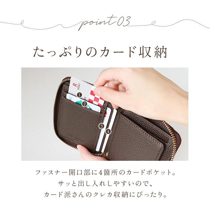 ピソラロ pisoraro 財布 通販 ピソラロ財布 二つ折り財布 折り財布 折財布 ミニ財布 サイフ ミニウォレット ラウンドファスナー レディース 二つ折り ピソラロ |  | 11