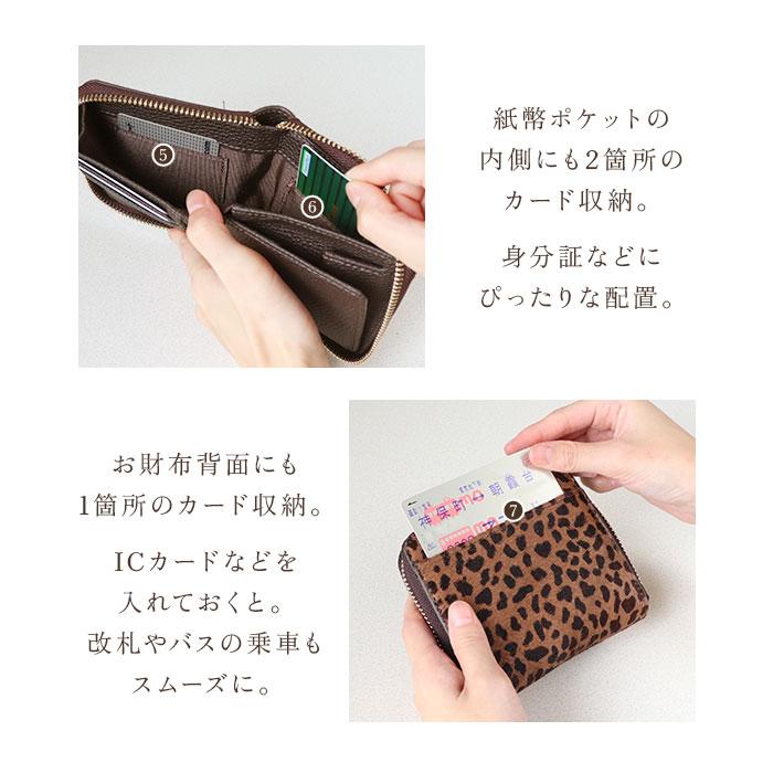 ピソラロ pisoraro 財布 通販 ピソラロ財布 二つ折り財布 折り財布 折財布 ミニ財布 サイフ ミニウォレット ラウンドファスナー レディース 二つ折り ピソラロ |  | 12