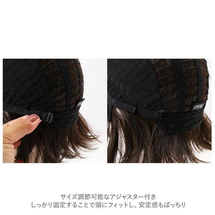 プリシラ 通販プリシラ ウィッグ フルウィッグ ショート 自然 ボブ 黒髪 大人 コスプレ かつら 着物 可愛い おしゃれ ブラック ブラウン 20代 30代 プリシラ | PRISILA | 13