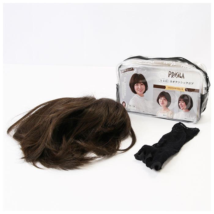 プリシラ 通販プリシラ ウィッグ フルウィッグ ショート 自然 ボブ 黒髪 大人 コスプレ かつら 着物 可愛い おしゃれ ブラック ブラウン 20代 30代 プリシラ | PRISILA | 16