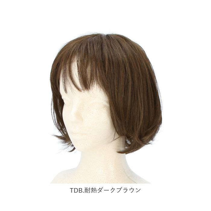 プリシラ 通販プリシラ ウィッグ フルウィッグ ショート 自然 ボブ 黒髪 大人 コスプレ かつら 着物 可愛い おしゃれ ブラック ブラウン 20代 30代 プリシラ | PRISILA | 18