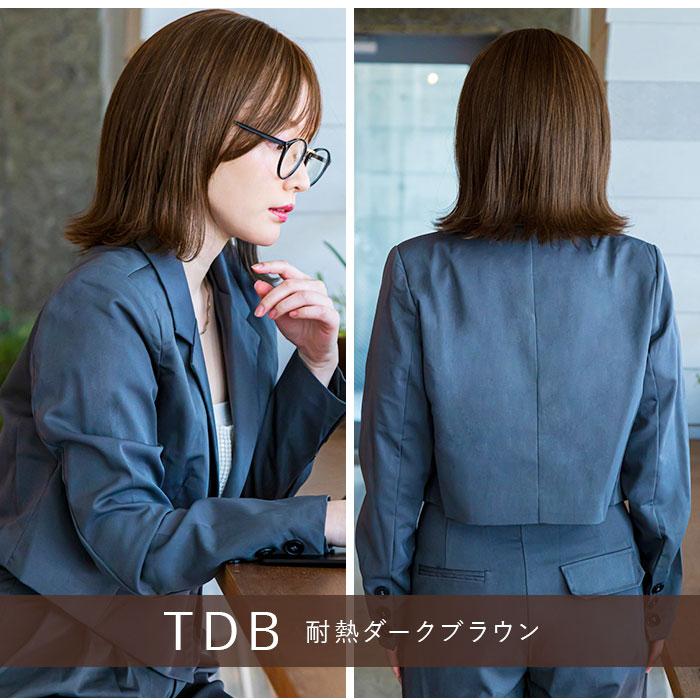 プリシラ prisila 帽子ウィッグ ボブ BO-13 通販 外ハネボブ 外はねボブ 帽子ウイッグ オールウィッグ フルウィッグ 全頭かつら ウィッグ かつら プリシラ | PRISILA | 09