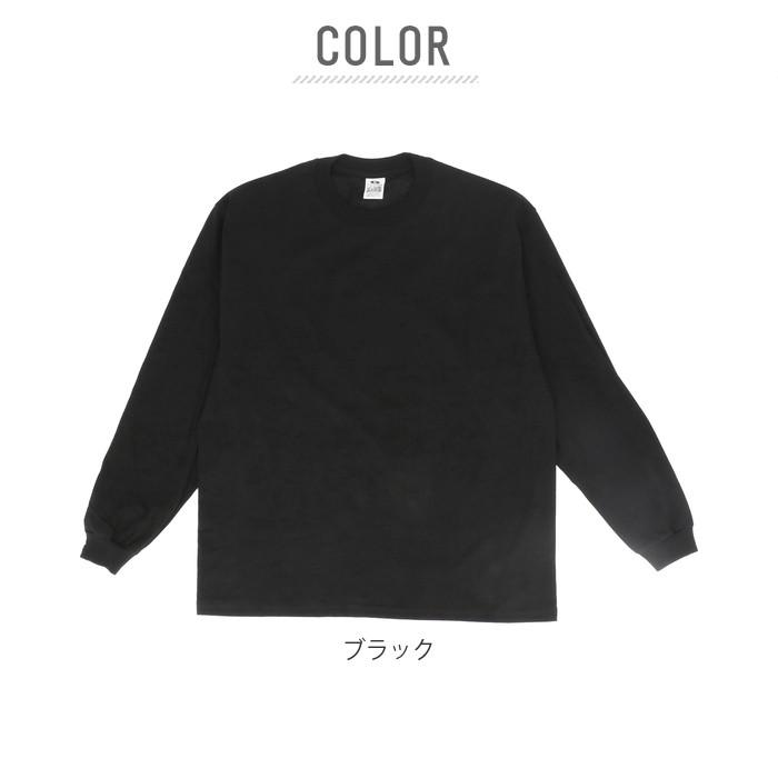 プロクラブ ロンt 好評 pro club 119 tシャツ メンズ 長袖 黒 ブラック