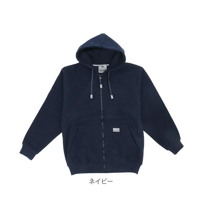 PRO CLUB（プロクラブ） パーカー 通販パーカー メンズ おしゃれ 裏