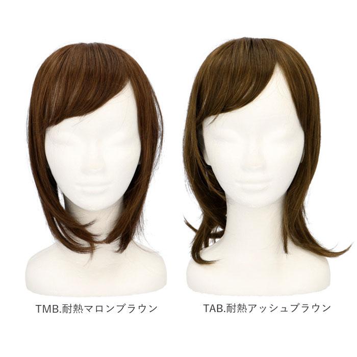 プリシラ 通販プリシラ ウィッグ 部分ウィッグ ヘアピース 自然 ハーフウィッグ ミディアム ストレート ボブ つむじ かつら つけ毛 部分かつら プリシラ | PRISILA | 22
