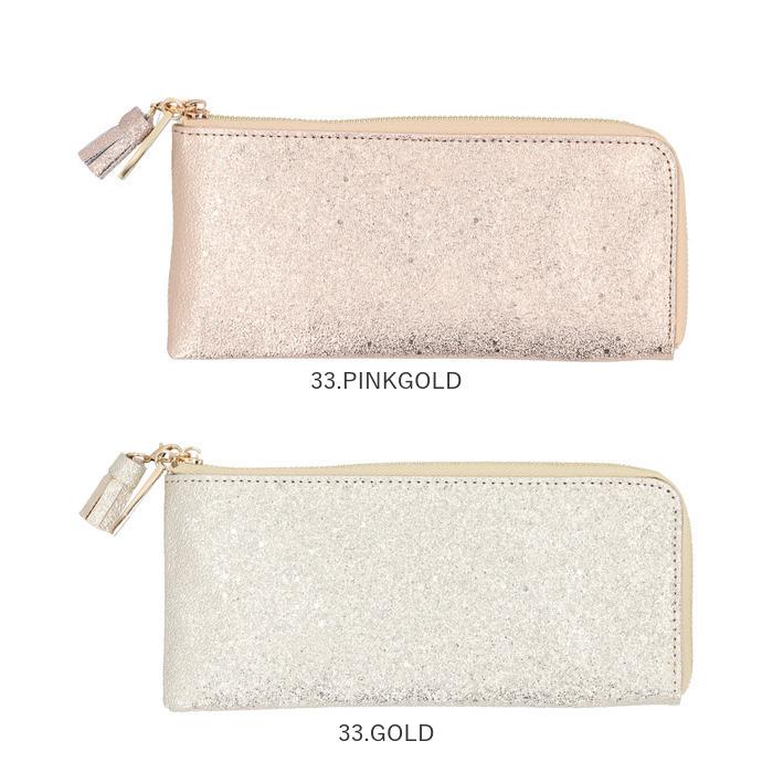 ピソラロ Pisoraro ピソラロ 長財布 通販 財布 お財布 おさいふ さいふ ロングウォレット ウォレット 星 スター キラキラ きらきら 薄型 スリム 薄い 小銭入れ | BACKYARD FAMILY | 30