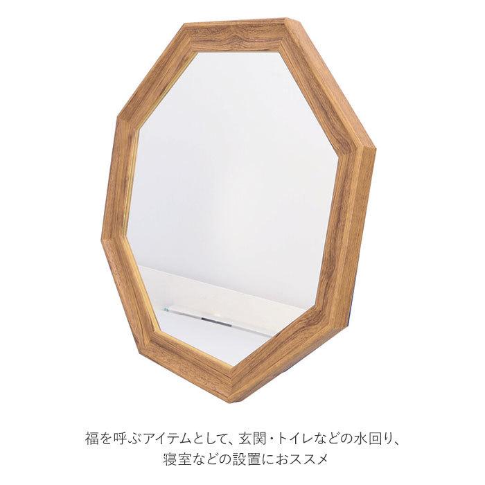 ウォールミラー 通販ウォールミラー おしゃれ 八角形 鏡 ミラー 壁掛け