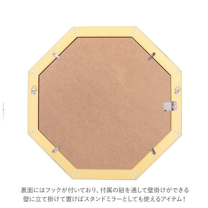 ウォールミラー 通販ウォールミラー おしゃれ 八角形 鏡 ミラー 壁掛け