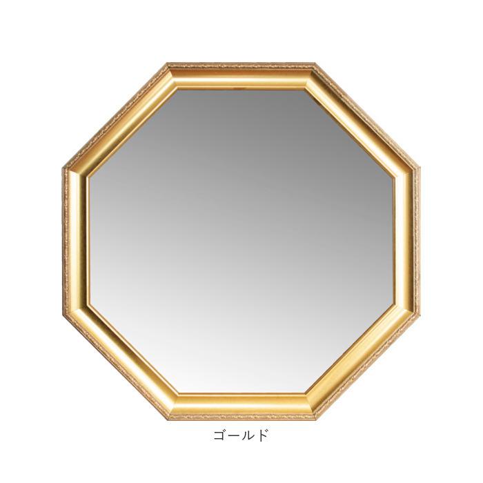 ウォールミラー 通販ウォールミラー おしゃれ 八角形 鏡 ミラー 壁掛け