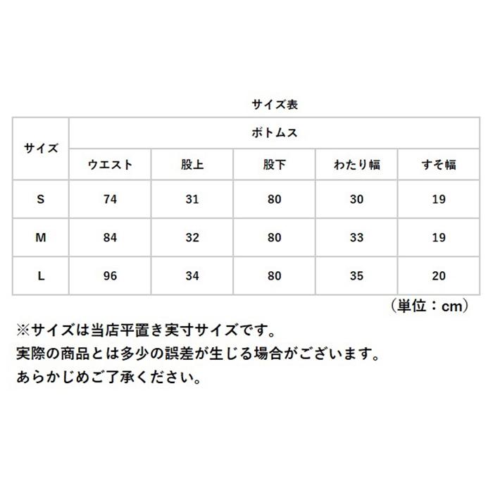 カーゴパンツ PROPPER カーゴパンツ プロッパー 通販 BDU TROUSER ワークパンツ メンズ BDU トラウザー BDUカーゴパンツ アーミーパンツ ミリタリーパンツ | PROPPER | 11