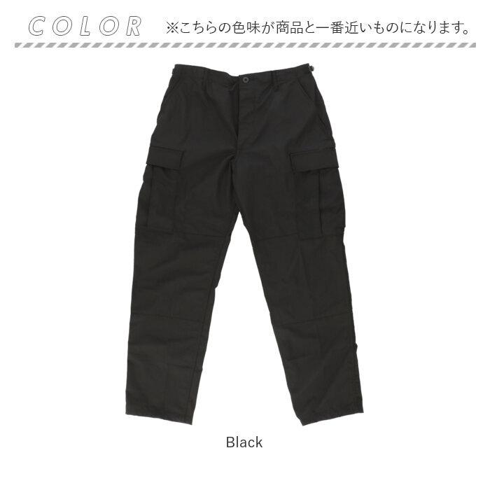 カーゴパンツ PROPPER カーゴパンツ プロッパー 通販 BDU TROUSER ワークパンツ メンズ BDU トラウザー BDUカーゴパンツ アーミーパンツ ミリタリーパンツ | PROPPER | 12