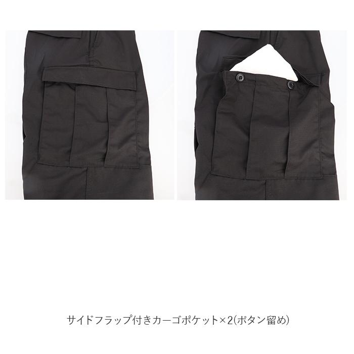 カーゴパンツ PROPPER カーゴパンツ プロッパー 通販 BDU TROUSER ワークパンツ メンズ BDU トラウザー BDUカーゴパンツ アーミーパンツ ミリタリーパンツ | PROPPER | 05