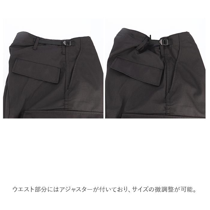 カーゴパンツ PROPPER カーゴパンツ プロッパー 通販 BDU TROUSER ワークパンツ メンズ BDU トラウザー BDUカーゴパンツ アーミーパンツ ミリタリーパンツ | PROPPER | 06