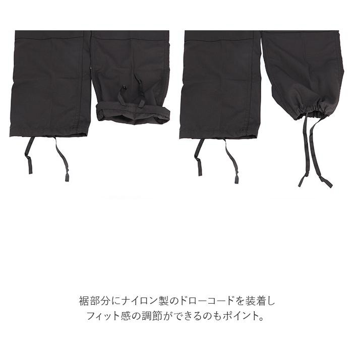 カーゴパンツ PROPPER カーゴパンツ プロッパー 通販 BDU TROUSER ワークパンツ メンズ BDU トラウザー BDUカーゴパンツ アーミーパンツ ミリタリーパンツ | PROPPER | 07