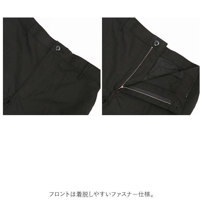 カーゴパンツ PROPPER カーゴパンツ ハーフ プロッパー 通販 BDU SHORTS ワークパンツ メンズ ハーフパンツ ショートパンツ アーミーパンツ ミリタリーパンツ | PROPPER | 11