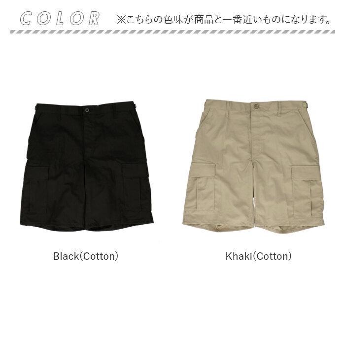 カーゴパンツ PROPPER カーゴパンツ ハーフ プロッパー 通販 BDU SHORTS ワークパンツ メンズ ハーフパンツ ショートパンツ アーミーパンツ ミリタリーパンツ | PROPPER | 14