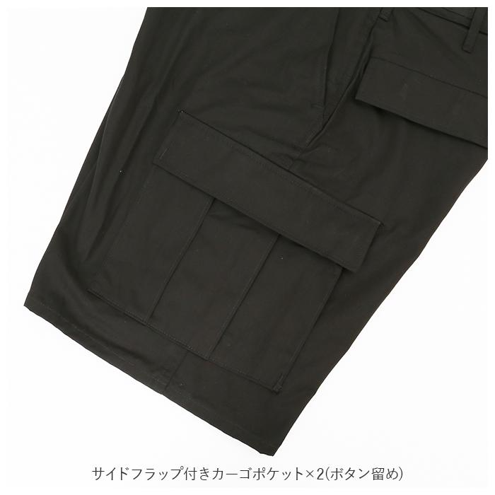カーゴパンツ PROPPER カーゴパンツ ハーフ プロッパー 通販 BDU SHORTS ワークパンツ メンズ ハーフパンツ ショートパンツ アーミーパンツ ミリタリーパンツ | PROPPER | 06