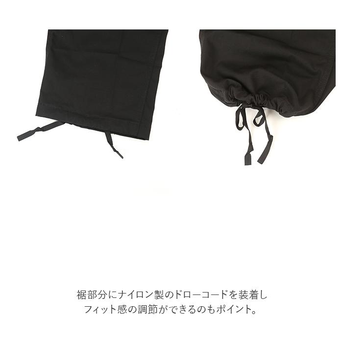 カーゴパンツ PROPPER カーゴパンツ プロッパー 通販 UNIFORM BDU TROUSER ワークパンツ メンズ BDU トラウザー BDUカーゴパンツ ミリタリーパンツ | PROPPER | 19
