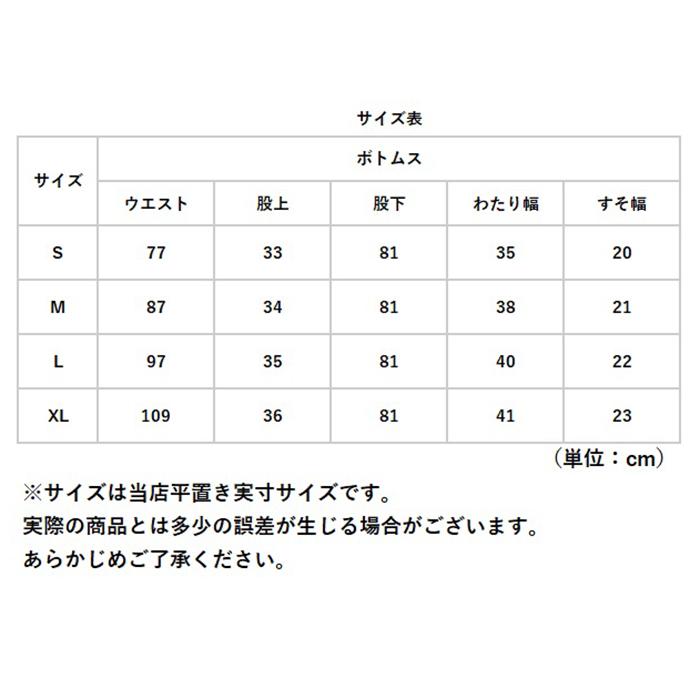 カーゴパンツ PROPPER カーゴパンツ プロッパー 通販 UNIFORM BDU TROUSER ワークパンツ メンズ BDU トラウザー BDUカーゴパンツ ミリタリーパンツ | PROPPER | 20