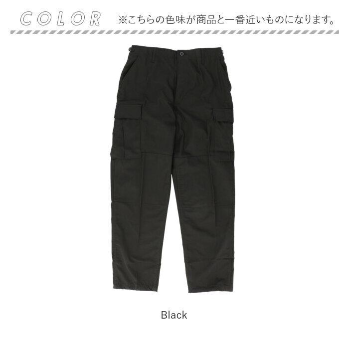 カーゴパンツ PROPPER カーゴパンツ プロッパー 通販 UNIFORM BDU TROUSER ワークパンツ メンズ BDU トラウザー BDUカーゴパンツ ミリタリーパンツ | PROPPER | 21