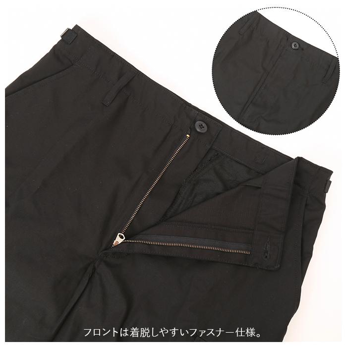 カーゴパンツ PROPPER カーゴパンツ プロッパー 通販 UNIFORM BDU TROUSER ワークパンツ メンズ BDU トラウザー BDUカーゴパンツ ミリタリーパンツ | PROPPER | 13