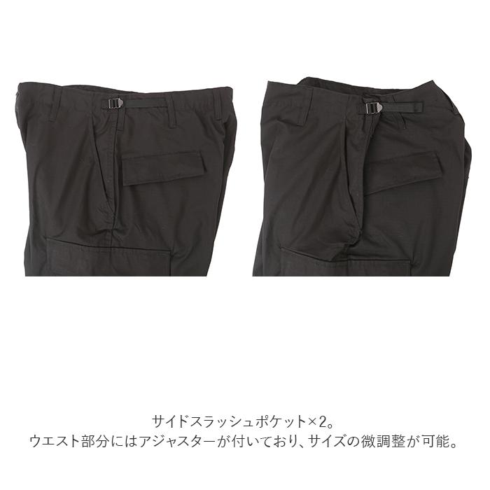 カーゴパンツ PROPPER カーゴパンツ プロッパー 通販 UNIFORM BDU TROUSER ワークパンツ メンズ BDU トラウザー BDUカーゴパンツ ミリタリーパンツ | PROPPER | 14