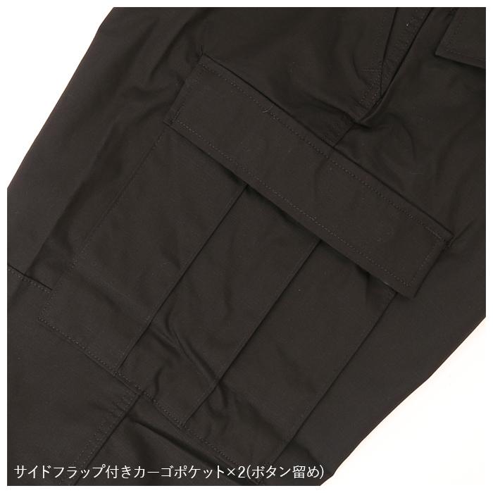 カーゴパンツ PROPPER カーゴパンツ プロッパー 通販 UNIFORM BDU TROUSER ワークパンツ メンズ BDU トラウザー BDUカーゴパンツ ミリタリーパンツ | PROPPER | 15