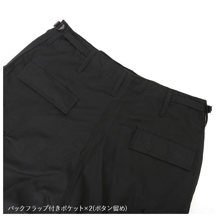 カーゴパンツ PROPPER カーゴパンツ プロッパー 通販 UNIFORM BDU TROUSER ワークパンツ メンズ BDU トラウザー BDUカーゴパンツ ミリタリーパンツ | PROPPER | 17