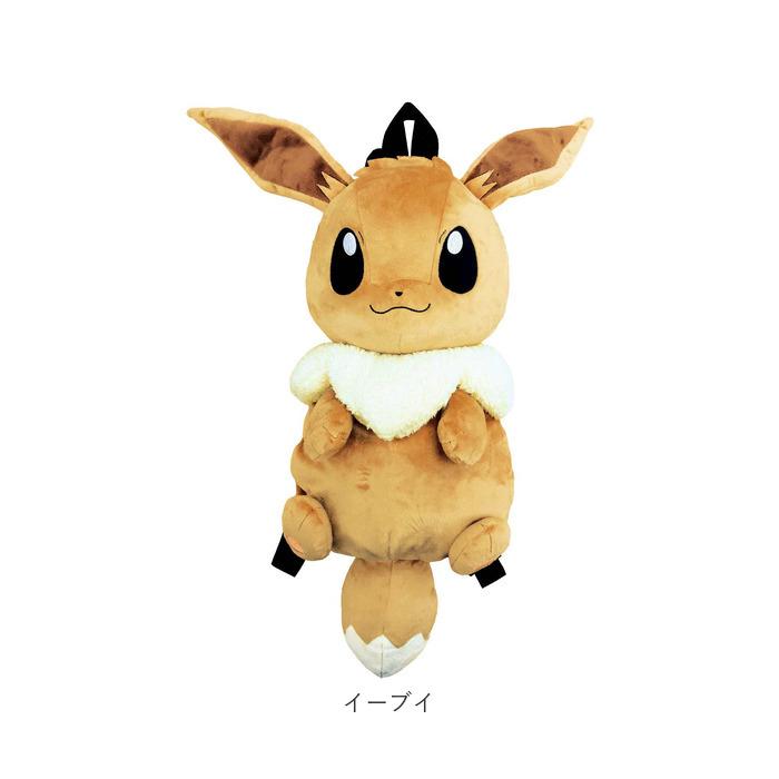 キャラクター 通販キャラクター リュック ぬいぐるみリュック ぬいぐるみ かわいい ダイカット ポケモン ポケットモンスター アニメ グッズ キャラクター | Quut | 24