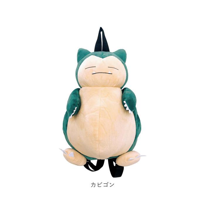キャラクター 通販キャラクター リュック ぬいぐるみリュック ぬいぐるみ かわいい ダイカット ポケモン ポケットモンスター アニメ グッズ キャラクター | Quut | 25