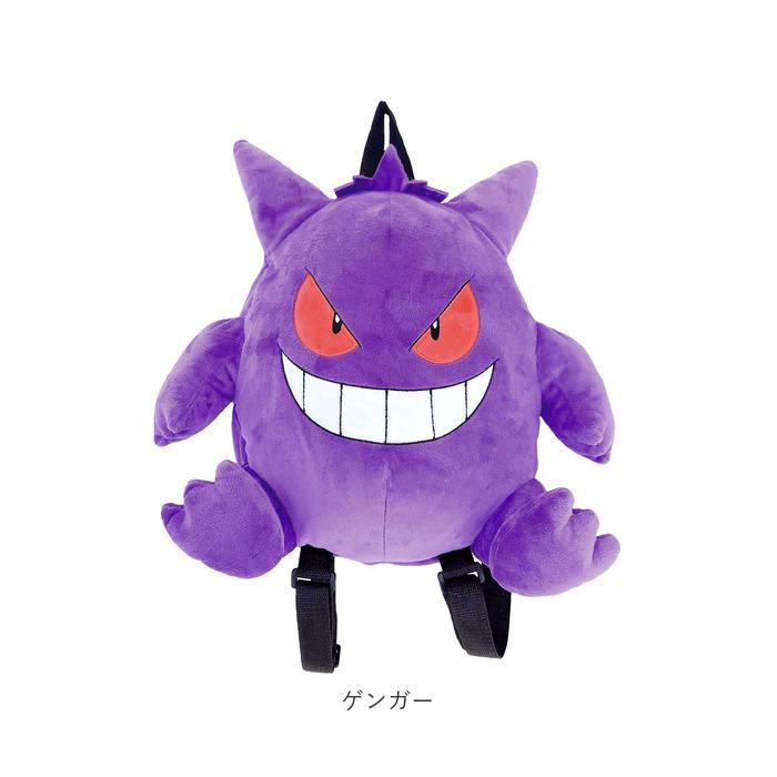 キャラクター 通販キャラクター リュック ぬいぐるみリュック ぬいぐるみ かわいい ダイカット ポケモン ポケットモンスター アニメ グッズ キャラクター | Quut | 26