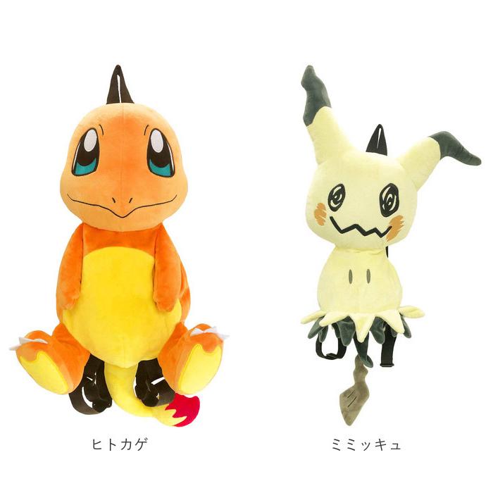キャラクター 通販キャラクター リュック ぬいぐるみリュック ぬいぐるみ かわいい ダイカット ポケモン ポケットモンスター アニメ グッズ キャラクター | Quut | 28