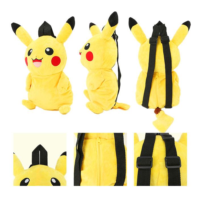 キャラクター 通販キャラクター リュック ぬいぐるみリュック ぬいぐるみ かわいい ダイカット ポケモン ポケットモンスター アニメ グッズ キャラクター | Quut | 21