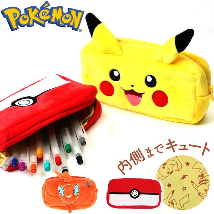 ポーチ キャラクター 通販 小物入れ スクエアポーチ ペンケース 筆箱 メイクポーチ ペンポーチ ゲームポーチ ミニポーチ ポケモン マルチケース ポーチ | BACKYARD FAMILY