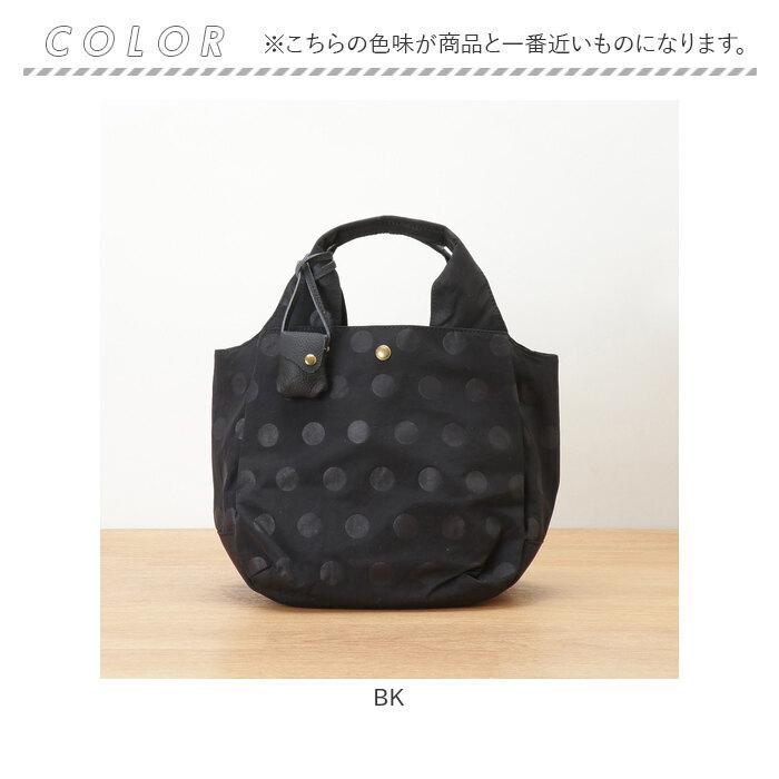 toleur トートバッグ 11714 トーラ 通販 トートバック トート バッグ ミニトートバッグ レディース ナイロン 軽量 軽い 小さめ おしゃれ 大人 かわいい | toleur | 15