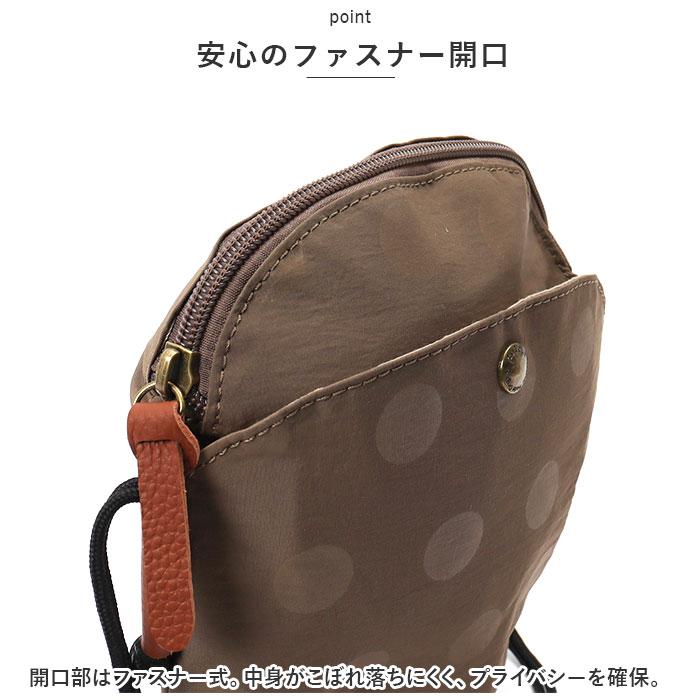 toleur ショルダーバッグ 11859 トーラ 通販 ショルダーバック ショルダー バッグ レディース 斜めがけ ブランド 大人 軽量 軽い ナイロン ミニショルダー | toleur | 12
