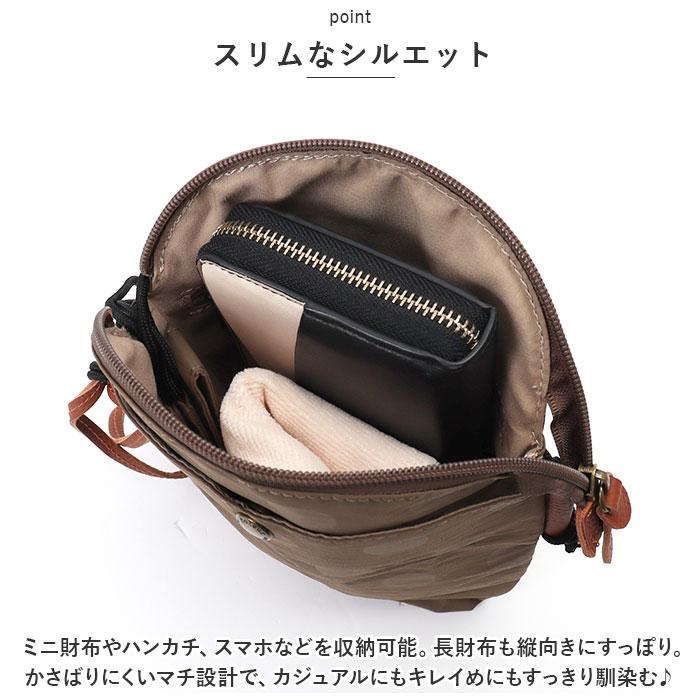 toleur ショルダーバッグ 11859 トーラ 通販 ショルダーバック ショルダー バッグ レディース 斜めがけ ブランド 大人 軽量 軽い ナイロン ミニショルダー | toleur | 13